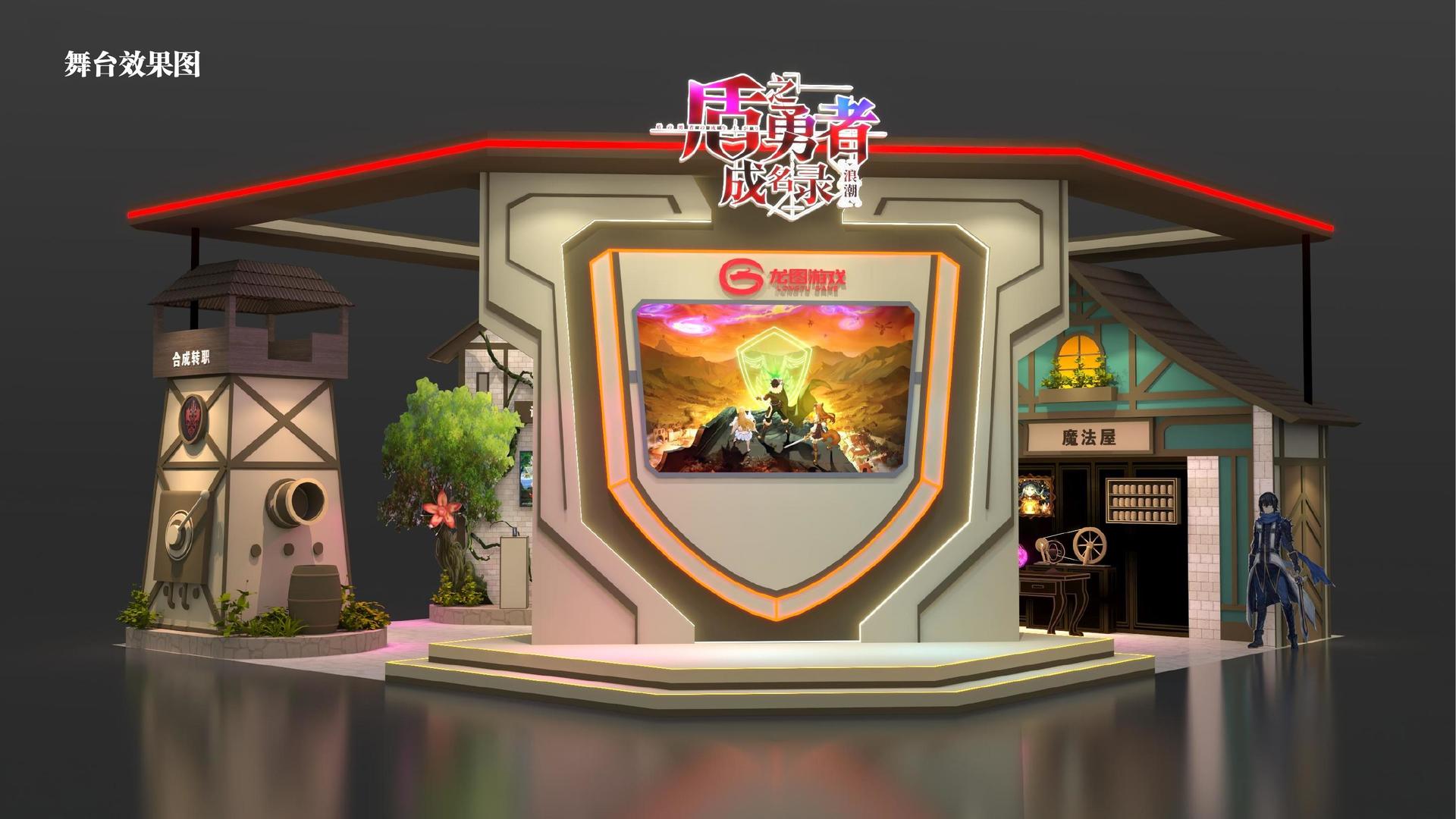 毅辉影业推出“城市文化合伙人”区域合作计划